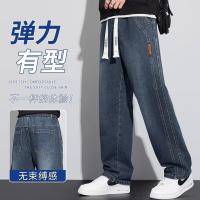 cms/erpbt/backend/web/uploads/erp/collection/images/Men Clothes/XINBAIHUI/EN0208732/img_b/EN0208732_img_b_1